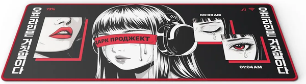 Коврик для мыши Дарк Проджект MD3a Doomscrolling DP-MD-0039