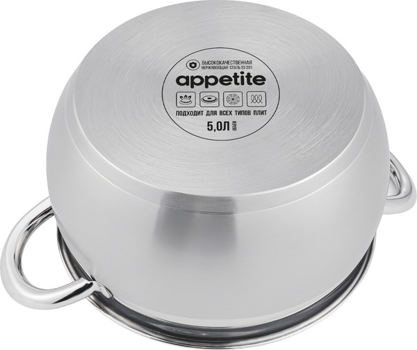 Кастрюля Appetite Селин PH21503