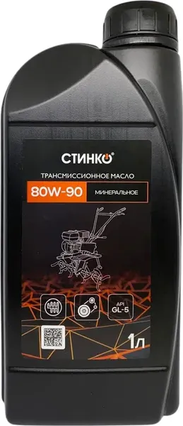 Трансмиссионное масло Стинко Трансмиссионное / СТ00532 - фото