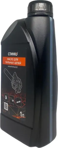 Моторное масло Стинко Цепное / СТ00533