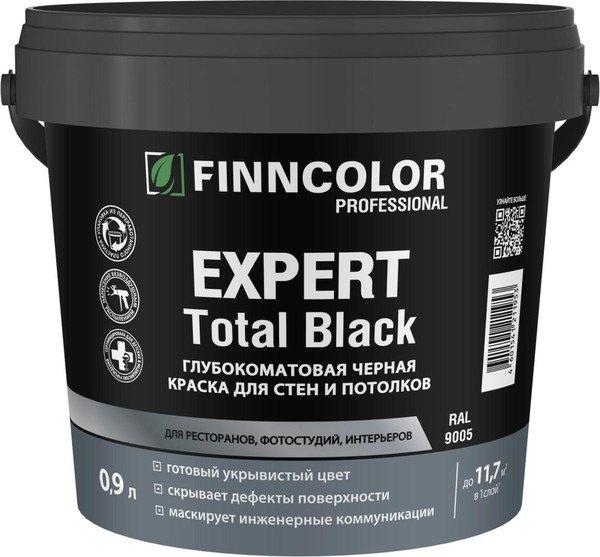 Краска Finncolor Expert Total Black - фото