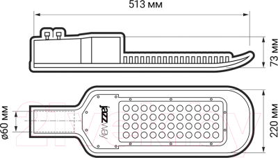 Светильник уличный JAZZway 5005822