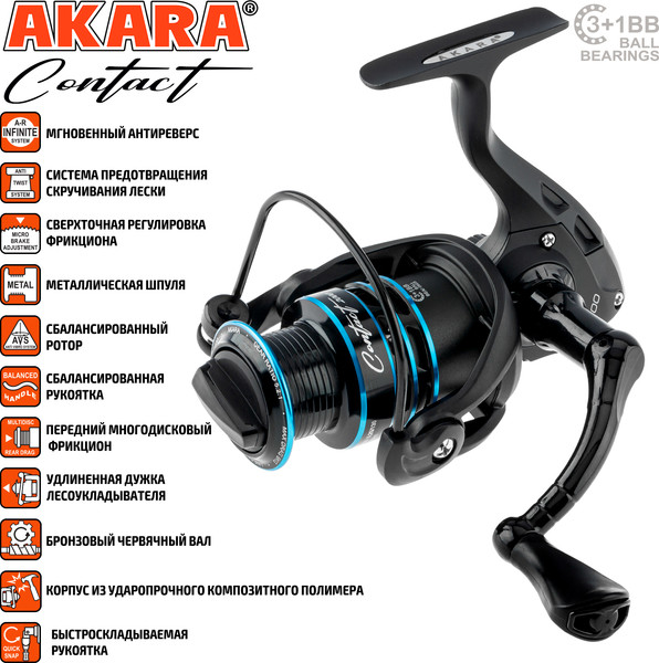 Катушка безынерционная Akara Contact 3000 3+1bb / ACO3000-4