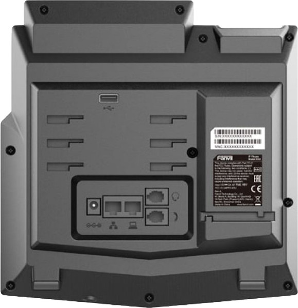 VoIP-телефон Fanvil Х5U