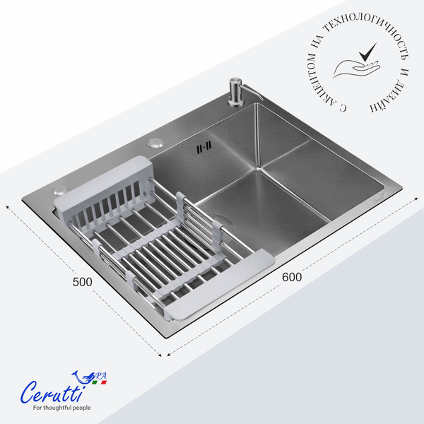 Мойка кухонная Cerutti Spa GLORIA60 nano embos / CT11257