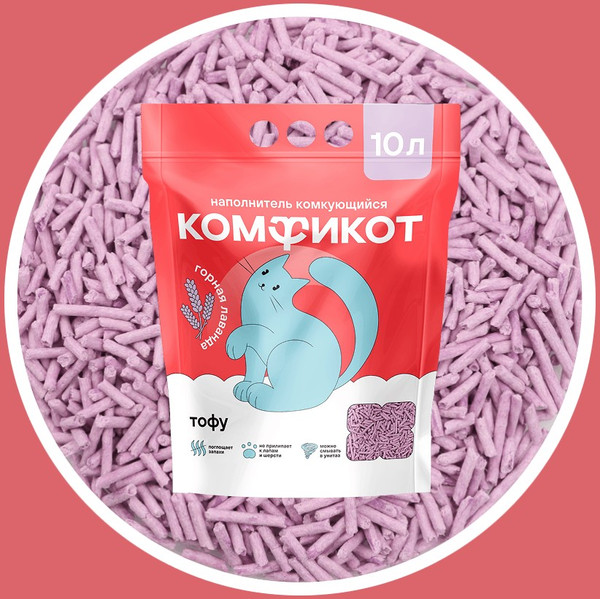 Наполнитель для туалета Комфикот Комкующийся тофу / 20337012