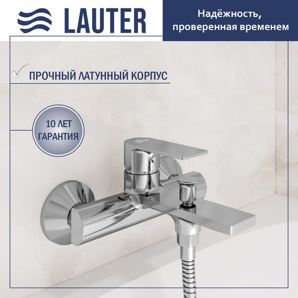Смеситель Lauter Reef 21CK6678C + 21СКFG80101C + 21S00126 + 21CKFS90120