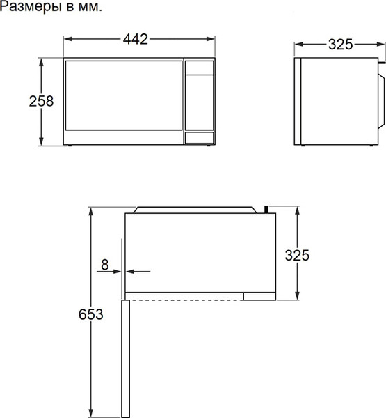 Микроволновая печь Maunfeld MFSMO720EB02