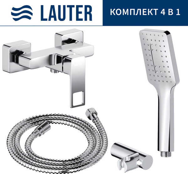 Смеситель Lauter Cascade 21СК9615C + 21СКFG80101C + 21S00126 + 21CKFS90120 - фото