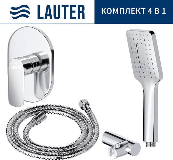 Смеситель Lauter Hidden 21СК157С-521-1 + 21СКFG80101C + 21S00126 + 21CKFS90120 - фото