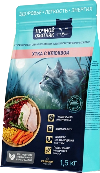 Сухой корм для кошек Ночной охотник Для стерилизованных. Утка с клюквой - фото