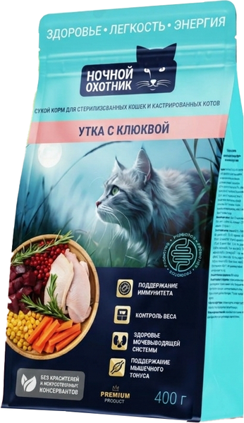 Сухой корм для кошек Ночной охотник Для стерилизованных. Утка с клюквой - фото