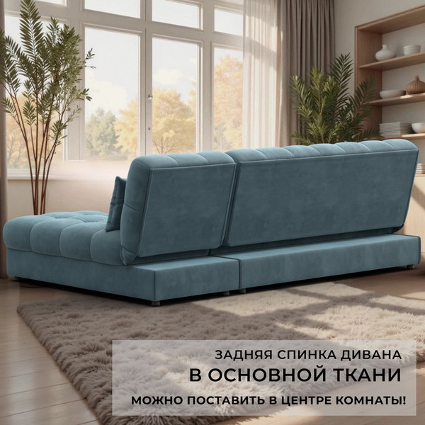 Диван угловой Лига Диванов Лига-116 НПБ угол левый / 136952L