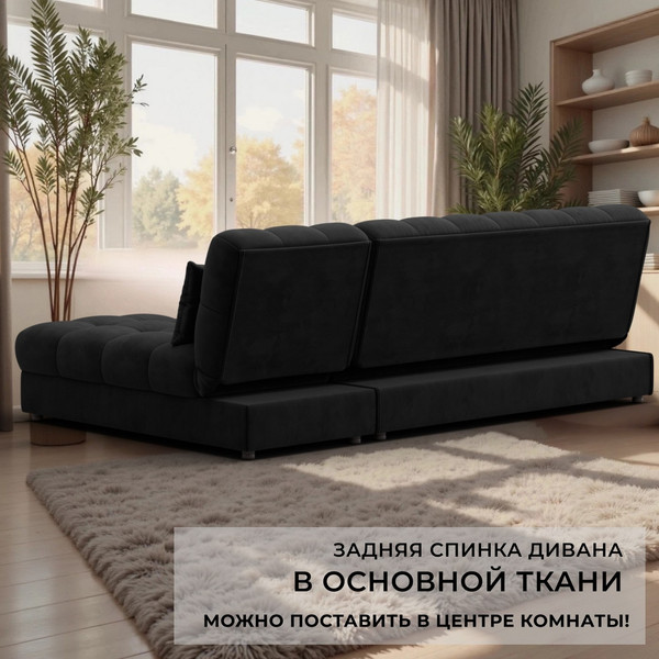 Диван угловой Лига Диванов Лига-116 НПБ угол левый / 136956L