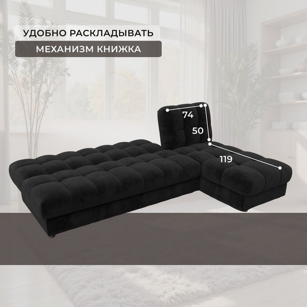 Диван угловой Лига Диванов Лига-116 НПБ угол правый / 136956