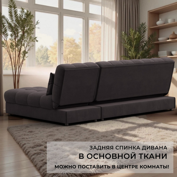 Диван угловой Лига Диванов Лига-116 НПБ угол правый / 136955