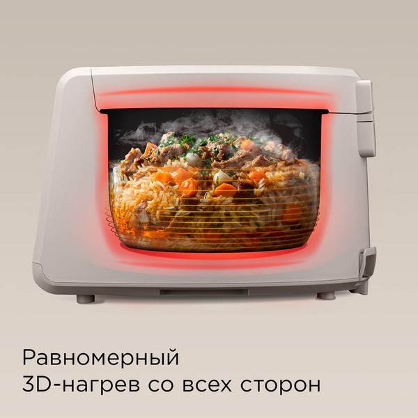 Мультиварка Redmond MC105