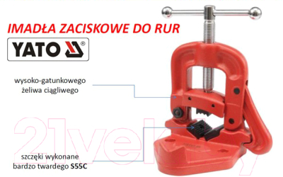 Тиски Yato YT-6511