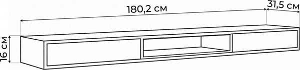 Тумба Woodville ТВ Делора 1.8м