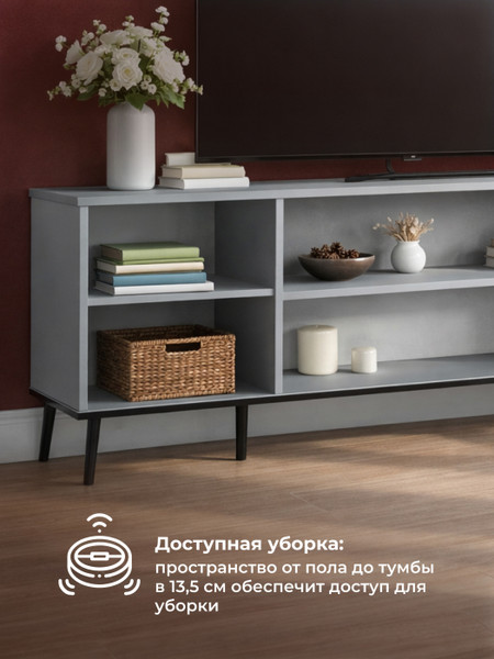 Тумба Woodville ТВ Арден
