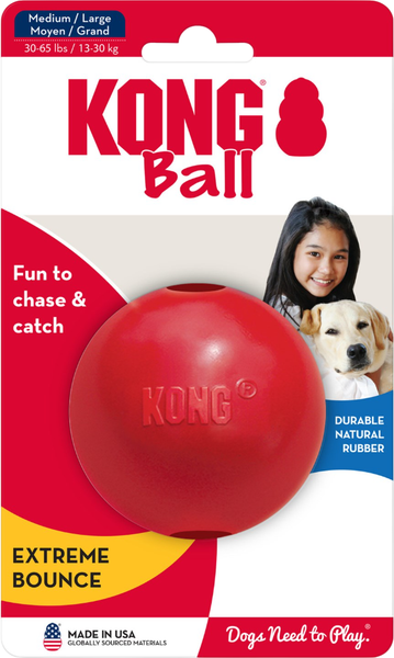Игрушка для собак KONG Ball with Hole KB1 / 223481 - фото