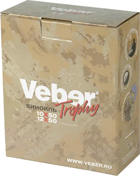 Бинокль Veber Trophy 10x50 / 33113