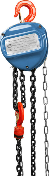 Таль ручная Gearsen GHSZC 10180