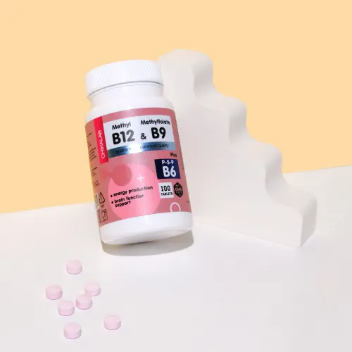 Мультивитаминный комплекс Chikalab В6+В9+В12