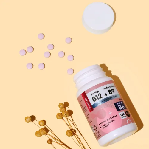 Мультивитаминный комплекс Chikalab В6+В9+В12