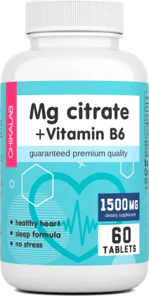 Витаминно-минеральный комплекс Chikalab Магний 200мг + Витамин В6 5мг - фото