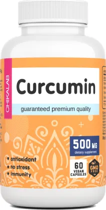 Пищевая добавка Chikalab Куркума+Имбирь+Черный перец - фото