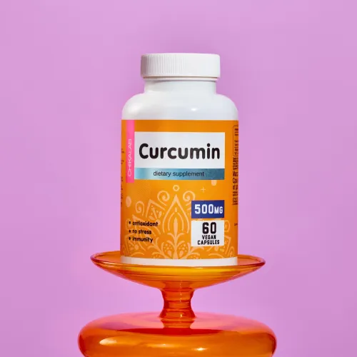 Пищевая добавка Chikalab Куркума+Имбирь+Черный перец