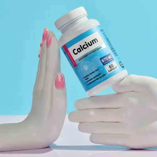 Минерал Chikalab Calcium Biocaps