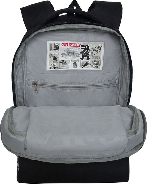 Школьный рюкзак Grizzly RG-666-7