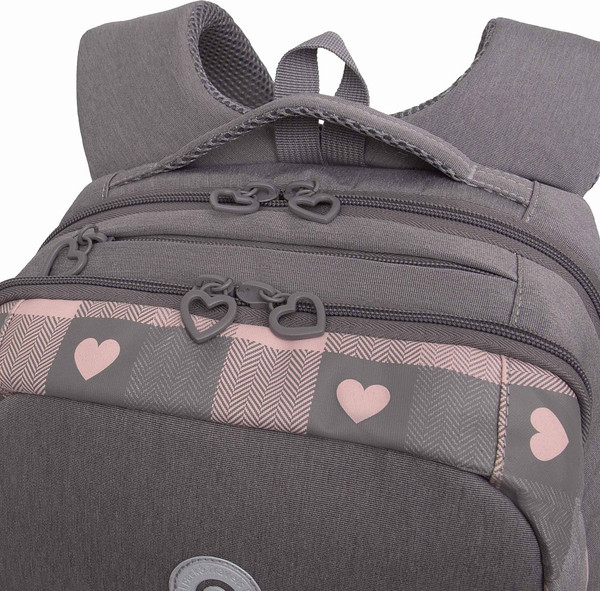 Школьный рюкзак Grizzly RG-666-7