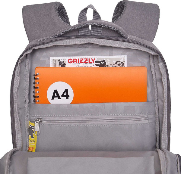 Школьный рюкзак Grizzly RG-666-7