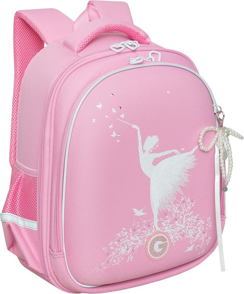 Школьный рюкзак Grizzly RAz-686-5