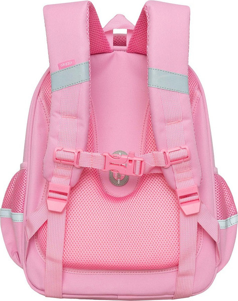 Школьный рюкзак Grizzly RAz-686-5