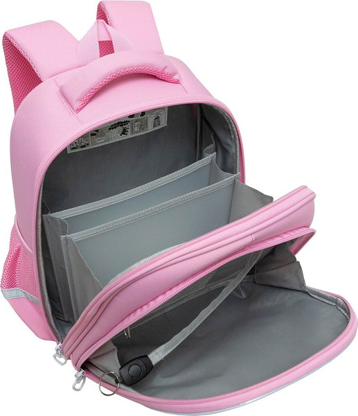 Школьный рюкзак Grizzly RAz-686-5