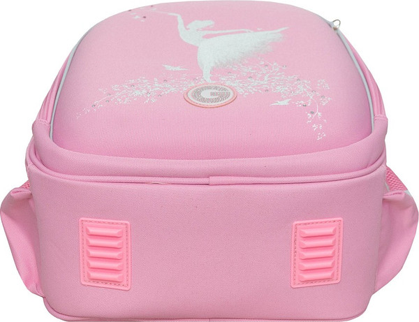 Школьный рюкзак Grizzly RAz-686-5