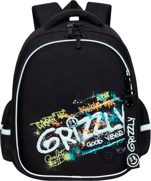 Школьный рюкзак Grizzly RAz-687-2 - фото