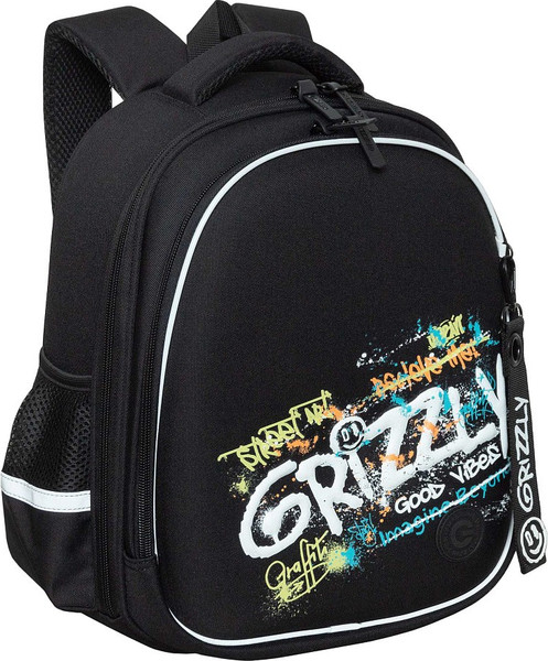 Школьный рюкзак Grizzly RAz-687-2