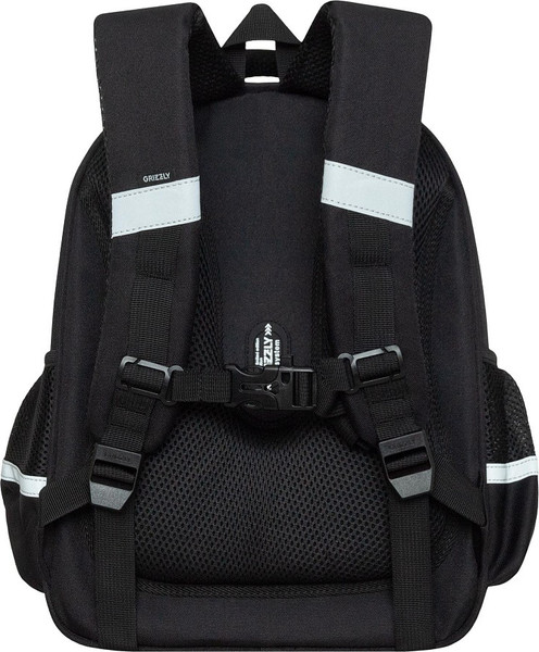 Школьный рюкзак Grizzly RAz-687-2