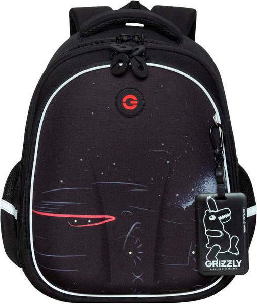 Школьный рюкзак Grizzly RAz-687-7 - фото