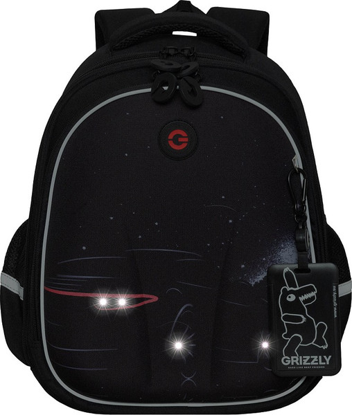 Школьный рюкзак Grizzly RAz-687-7