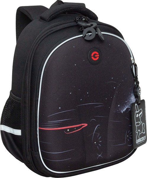 Школьный рюкзак Grizzly RAz-687-7