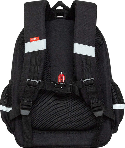 Школьный рюкзак Grizzly RAz-687-7