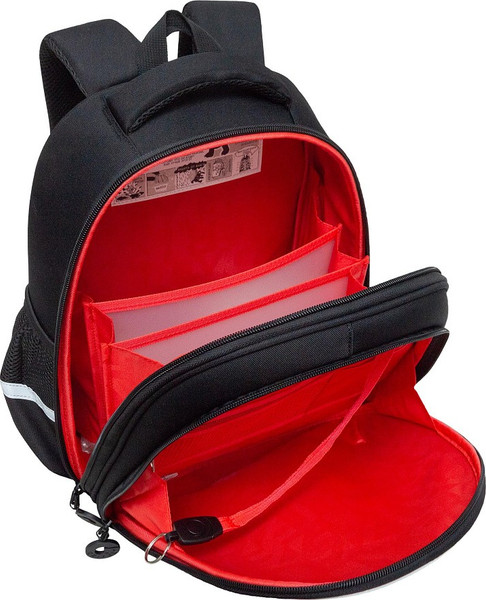 Школьный рюкзак Grizzly RAz-687-7