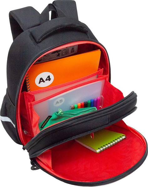 Школьный рюкзак Grizzly RAz-687-7