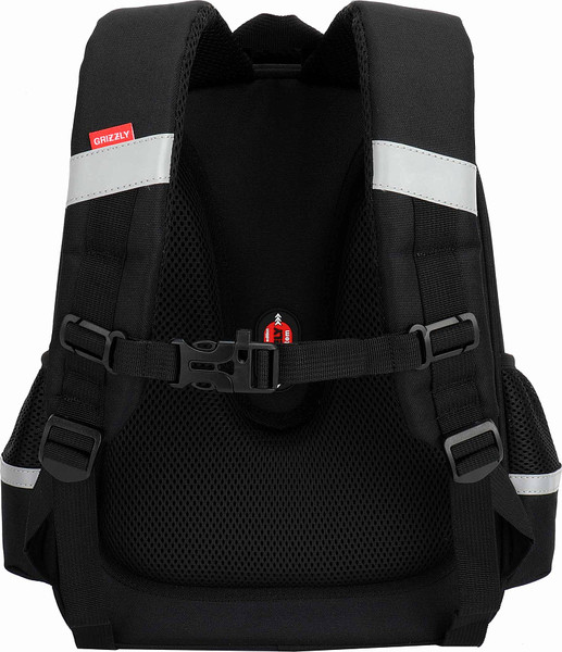 Школьный рюкзак Grizzly RAz-687-7